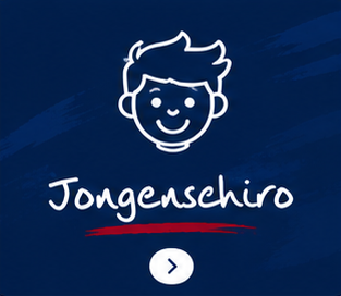Jongenschiro